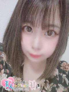 はづき♡潮吹きロリロリ少女♡