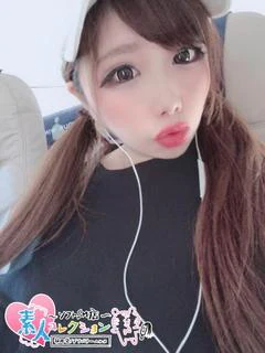 あかね♡エロエロ淫乱ギャル♡