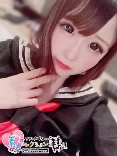 つばさ♡イチャイチャ...