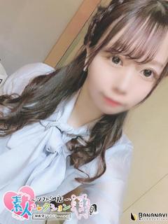 さや♡清楚系スレンダ...