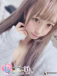 あんな♡清楚系淫乱娘...