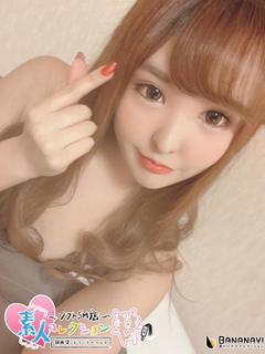 なる♡欲しがり変態美...