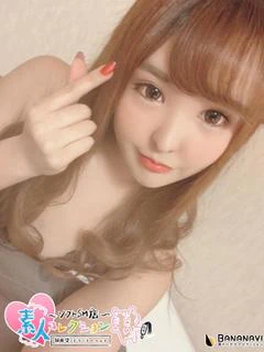 なる♡欲しがり変態美女♡