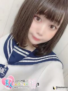 ありさ♡癒し系エロ少女♡