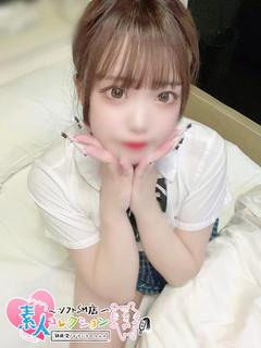 ももか♡潮吹き変態ド...