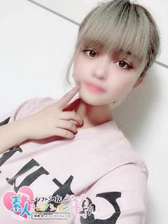 かほ♡未経験♡敏感エロ素人娘