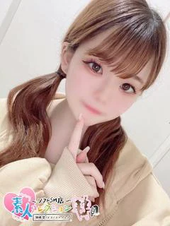 ゆうか♡愛嬌抜群パイパン少女♡