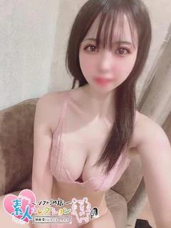 らむ♡スレンダーエロ巨乳♡