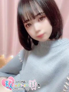 ふたば♡学園系純粋少女♡