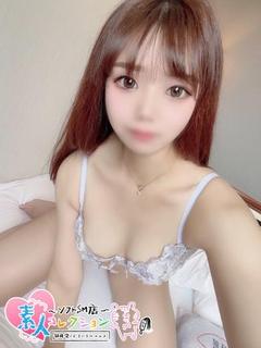 れみ♡パイパンスレン...