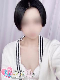 りょうか♡モデル系ス...