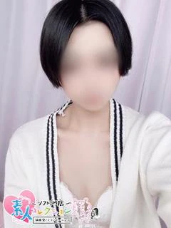 りょうか♡モデル系スレンダー♡