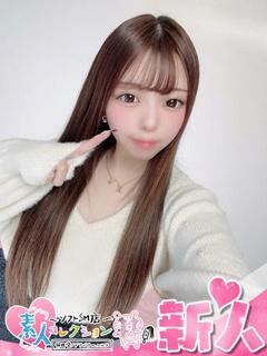 えりな♡未経験♡体験...