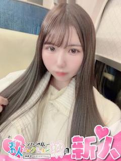 せな♡体験入店♡