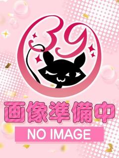 みくな