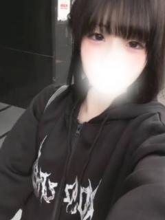 わかな(沼津発)