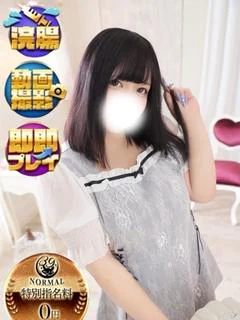 やよい