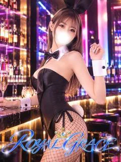 すい