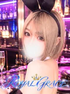 じゅな
