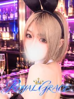 じゅな