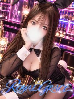 えれな