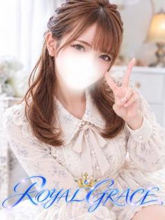 りん