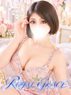おうか