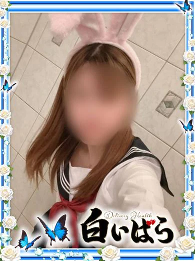 白いばらのりこ