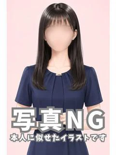 ゆいな