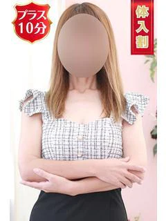 ちか