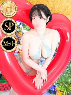 セリカ