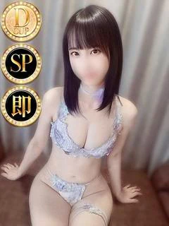 リオ