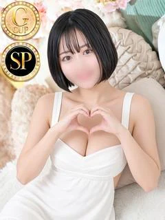 ミナミ