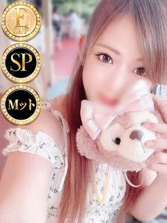 ウラ◆SP可◆