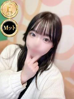 サエ