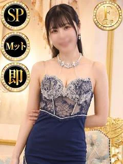 シオリ