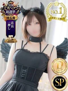 ムギ