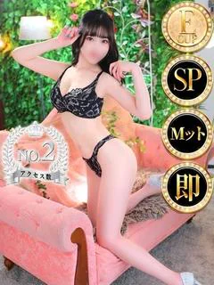 ルキ