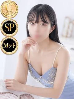 ヤヨイ