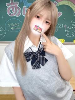 ひじり
