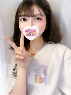 ひかり