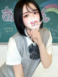 さつき
