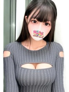 らん
