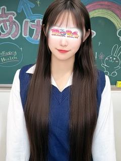える
