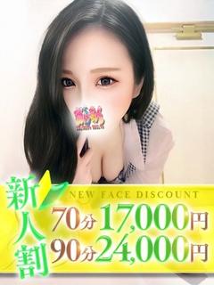 せり