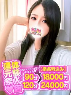 いち