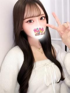 みり