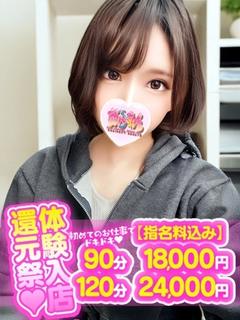 あき