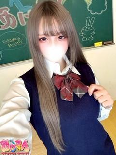 さゆ