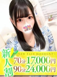 あさり